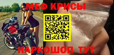 трава Чебоксары