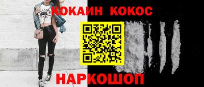 мдма Чебаркуль