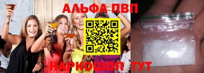 мдма Чебаркуль