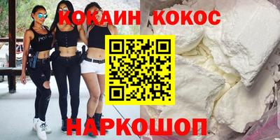 мдма Чебаркуль
