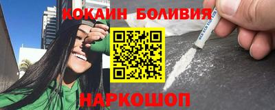 амф Чапаевск