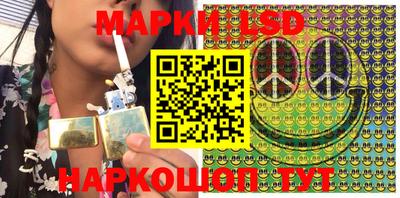 мдма Чебаркуль