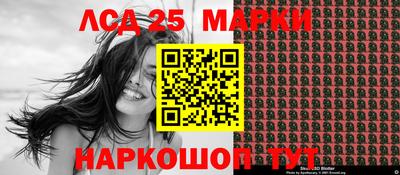 трава Чебоксары