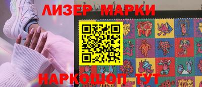 амф Чапаевск