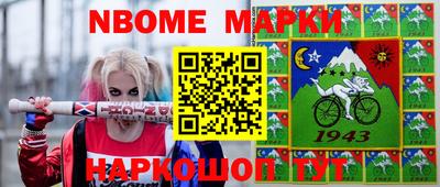 амф Чапаевск