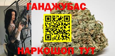 амф Чапаевск