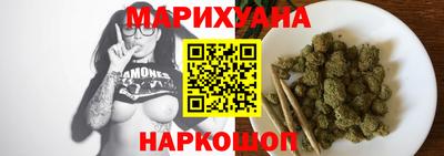 трава Чебоксары