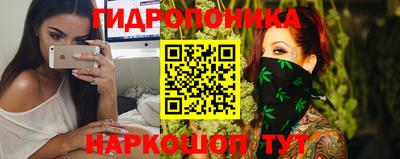 трава Чебоксары