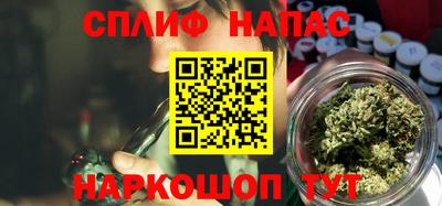 мдма Чебаркуль