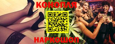 мдма Чебаркуль