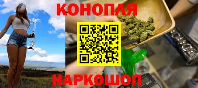 трава Чебоксары