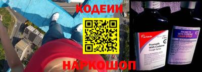 амф Чапаевск