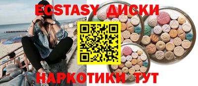 трава Чебоксары