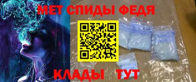 трава Чебоксары