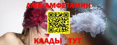 трава Чебоксары