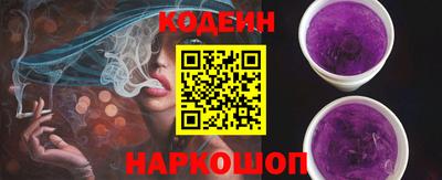 амф Чапаевск