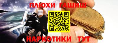 трава Чебоксары
