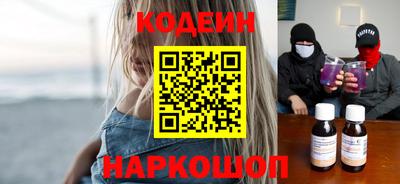 мдма Чебаркуль