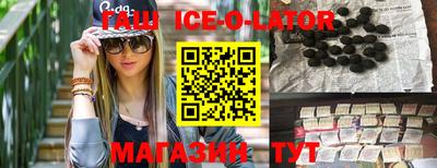 трава Чебоксары