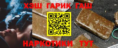 мдма Чебаркуль