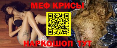 амф Чапаевск