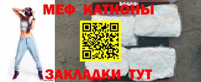 амф Чапаевск